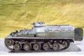 HELLER 81140 1/35 法國.陸軍 AMX 13 VCI運兵裝甲車 @@