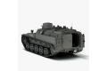 HELLER 81140 1/35 法國.陸軍 AMX 13 VCI運兵裝甲車 @@