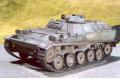 HELLER 81140 1/35 法國.陸軍 AMX 13 VCI運兵裝甲車 @@