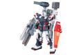 BANDAI 185164 1/144 鋼彈雷霆宙域戰線--FA-78全武裝鋼彈 FULL ARMOR GUNDAM