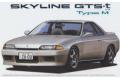 FUJIMI 18308 1/24 日產汽車 '天際線'SKYLINE R-32 GTS-T TYP...