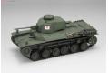 FINEMOLDS 24001 1/35 WW II日本.帝國陸軍 '一式'中型坦克/坦克世界推出版