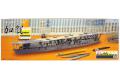 FUJIMI 470092 1/700 特EASY系列--WW II日本.帝國海 '瑞鶴/ZUIKAKU'航空母艦