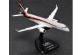 Fine Molds 15504 1/200 日本.三菱公司 MRJ90區間客機