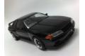 FUJIMI 046051 1/24 日產汽車 '天際線'SKYLINE GTR 轎跑車