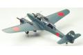 FUJIMI 722719-C-19 1/72 二戰日本.帝國海軍 中島公司 J1N1-R 2式陸上偵察機