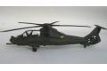 ITALERI 0058 1/72 美國.陸軍  RAH-66 '卡曼契'直昇機