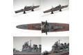 AOSHIMA 000540 1/350 WW II 日本.帝國海軍 高雄級'高雄/TAKAO'重巡洋艦/1942年