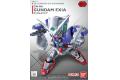 BANDAI 202753 SDEX-03  SD鋼彈--能天使 Gundam EXIA