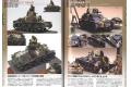 MODEL ART 12320-11 MODEL ART別冊--1/35/1/48/1/72-76日本戰車塑膠模型手冊