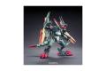 BANDAI 184023 LBX紙箱戰機--#048 三角藤龍 TRIVHINE
