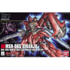 BANDAI 5058813 1/144 #116 MSN-06S新安州 SINANJU