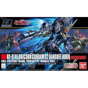 BANDAI 181341 1/144 #153 RX-0 獨角獸2號(獨角獸模式) UNICORN GUNDAM 02