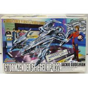 AOSHIMA 012314 1/24 閃電霹靂車--HP-022 閃電霹靂車/明鏡捷克座車 STORMZENDER SPIEGEL HP-022 JACKIE GUDELHIAN