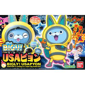 BANDAI 201885 妖怪手錶#  巨大版.美國跳跳兔 Bigri! Usapyon