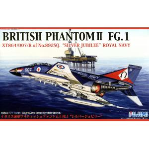 FUJIMI 722726-F-59 1/72  英國.海軍 FG-1'鬼怪II'戰鬥機