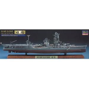 HASEGAWA 43164-CH-114 1/700 全艦體系列--WW II日本.帝國海軍 伊勢級'日向/HYUGA'航空戰列艦
