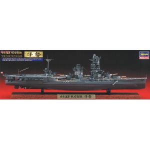 HASEGAWA 43163-CH-113 1/700 全艦體系列--WW II日本.帝國海軍 伊勢級'伊勢/ISE'航空戰列艦