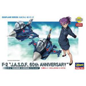 HASEGAWA 60510 Q版蛋機系列--日本.航空自衛隊 三菱公司F-2戰鬥機/60周年/ 限量生產