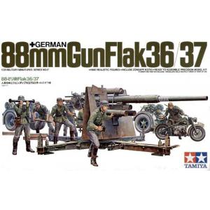 TAMIYA 35017 1/35 WW II德國.陸軍 FLAK-36/37.88mm炮