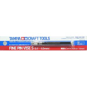 TAMIYA 74051 精密手鑽(適用直徑0.1mm-1.0mm)