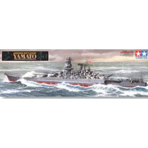 TAMIYA 78030 1/350 WW II 日本.帝國海軍 超弩級'大和號/YAMATO'戰列艦