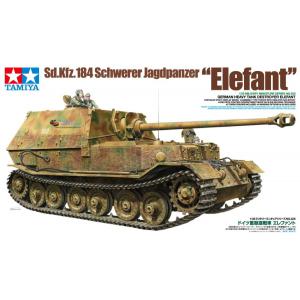 TAMIYA 35325 1/35 WW II德國.陸軍 Sd.Kfz.184'象'坦克殲擊車