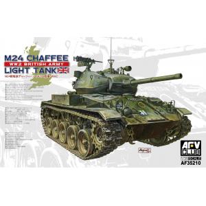 AFV CLUB 35210 1/35 WW II美國.陸軍 M-24'霞飛'輕型坦克/英軍式樣