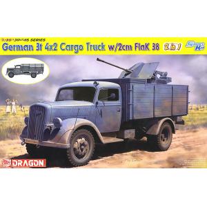 DRAGON 6828 1/35 WW.II 德國.陸軍 3噸 4x2卡車帶FLAK-38 20mm 防空炮/2合1