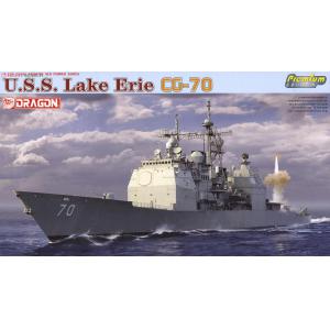 DRAGON 7142 1/700 美國.海軍 CG-70 提康德羅加級'伊利湖'巡洋艦