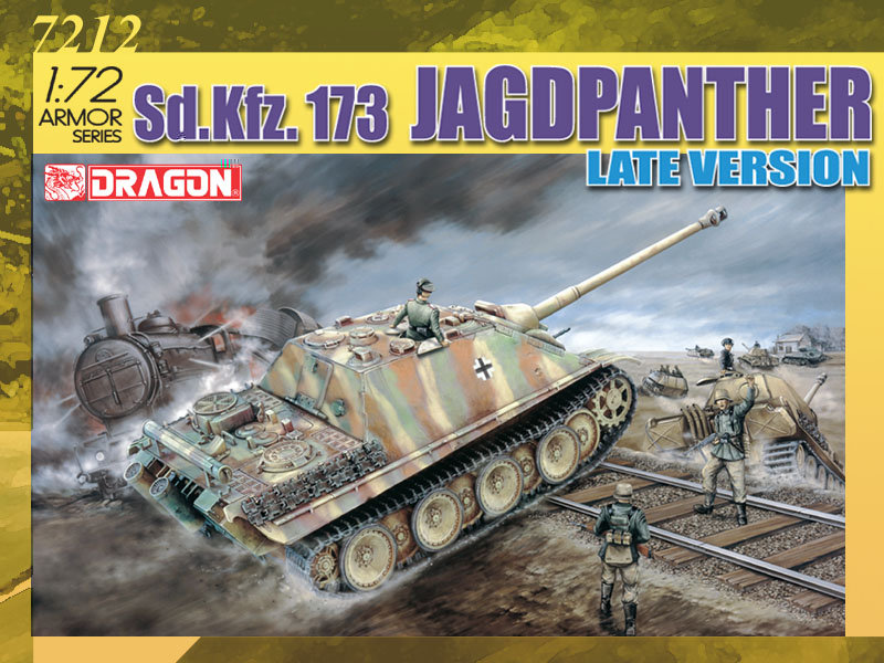 DRAGON 7212 1/72 WW II德國.陸軍 Stug.V'獵豹'後期生產型坦克殲擊車
