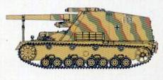 DRAGON 7244 1/72 WW II德國.陸軍 Sd.Kfz.165'黃蜂'早期生產型自型榴彈砲