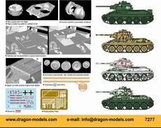 DRAGON 7277 1/72 WW II蘇聯.陸軍 T-34/76/1943年坦克