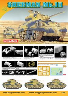 DRAGON 7288 1/72 WW II英國.陸軍 Mk.III '謝爾曼'坦克