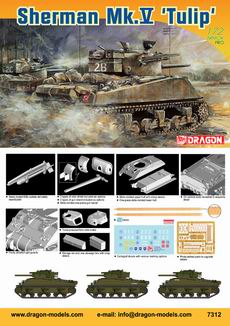 DRAGON 7312 1/72 WW II美國.陸軍 Mk.V'雪曼'坦克帶火箭發射器坦克