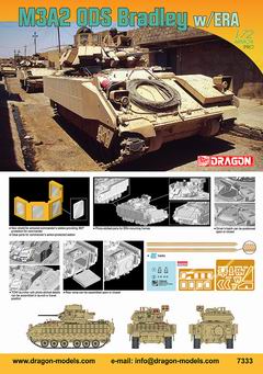 DRAGON 7333 1/72 美國.陸軍 M3A2'布萊德雷'帶反應式裝甲板步兵戰車
