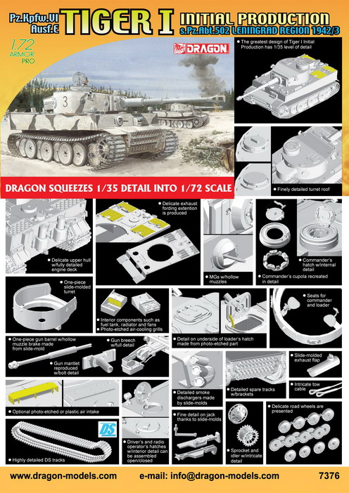 DRAGON 7376 1/72 WW II德國.陸軍 Pz.Kpfw.VIAusf.E極初期型'虎I'坦克/502營式樣