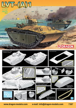 DRAGON 7387 1/72 WW II美國.陸戰隊 LVT(A)-1兩棲登陸車