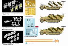 DRAGON7310 1/72 WW II德國.陸軍 Sd.Kfz.251/2 ausf.D車火箭半履帶車