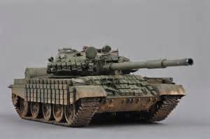 TRUMPETER 01556 1/35 俄羅斯.陸軍 T-62帶ERA裝甲(1972年型改)坦克