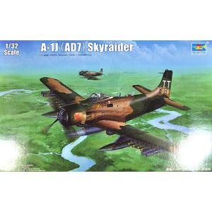 TRUMPETER 02254 1/32 美國.道格拉斯公司 A-1J/AD-7'空中襲擊者'攻擊機