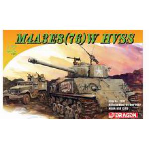 DRAGON 7302 1/72  WW II 美國.陸軍M4A3E8(76)'謝爾曼'坦克/HVSS承載系統