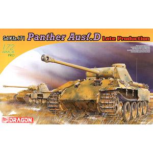 DRAGON 7506 1/72  WW II 德國.陸軍 Sd.Kfz.171 Ausf.D五號'黑豹'D後期生產型坦克