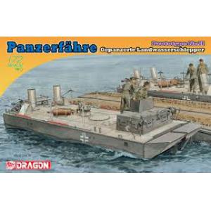 DRAGON 7490 1/72 二戰德國.陸軍 裝甲浮橋2號@@