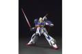 BANDAI 122241 1/144 #041 MSZ-006 Z 鋼彈 ZATA GUNDAM