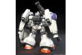 BANDAI 145069 1/144 #066 RX-78 GP-02A 鋼彈