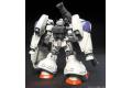 BANDAI 145069 1/144 #066 RX-78 GP-02A 鋼彈