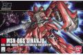 BANDAI 5058813 1/144 #116 MSN-06S新安州 SINANJU