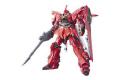 BANDAI 5058813 1/144 #116 MSN-06S新安州 SINANJU