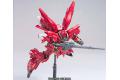 BANDAI 5058813 1/144 #116 MSN-06S新安州 SINANJU